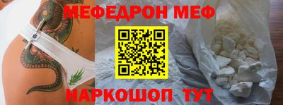 кокаин колумбия Бугуруслан