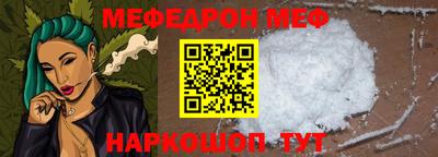 круглые Будённовск