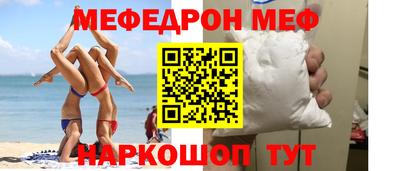 круглые Будённовск
