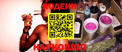 кокаин колумбия Бугуруслан
