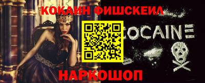 скорость Бузулук