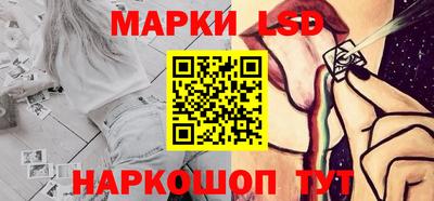 скорость Бузулук
