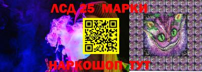 скорость Бузулук