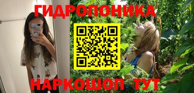 скорость Бузулук