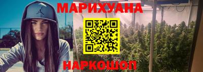 круглые Будённовск