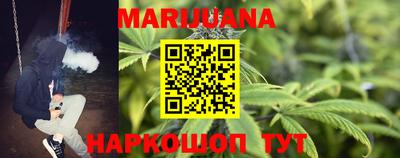 скорость Бузулук