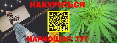 круглые Будённовск