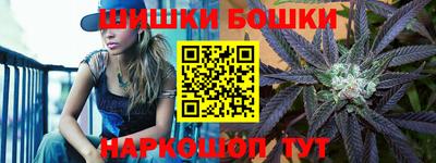 скорость Бузулук