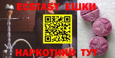 скорость Бузулук
