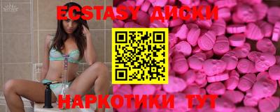 кокаин колумбия Бугуруслан