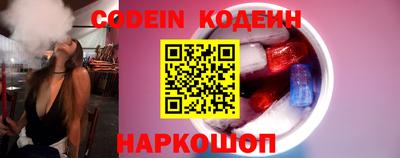 круглые Будённовск