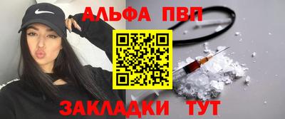 скорость Бузулук