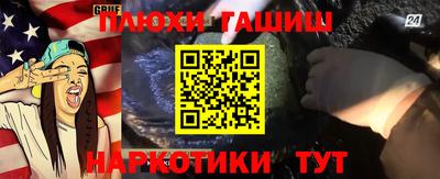 кокаин колумбия Бугуруслан