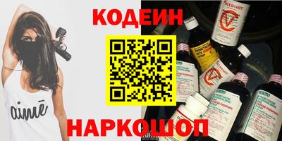 кокаин колумбия Бугуруслан