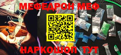 кокаин колумбия Бугуруслан