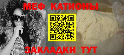 круглые Будённовск