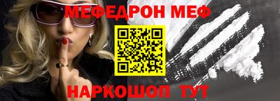 кокаин колумбия Бугуруслан